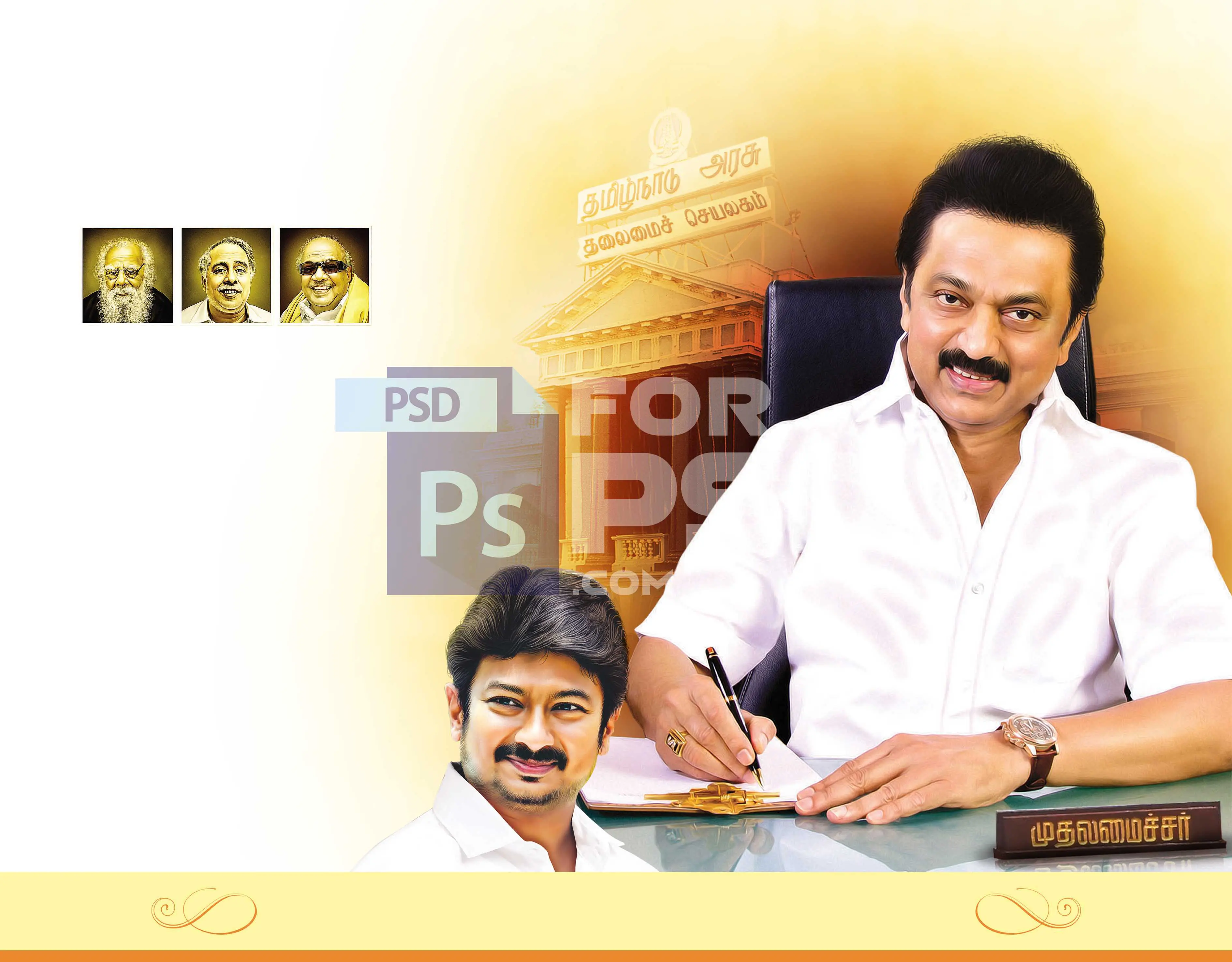 Image Preview